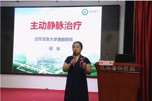 圖片3.png 圖片3.png