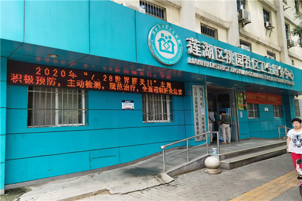 圖片4.png 圖片4.png