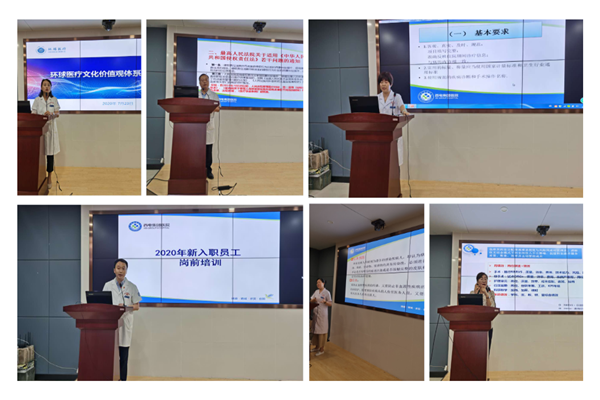 圖片2.png