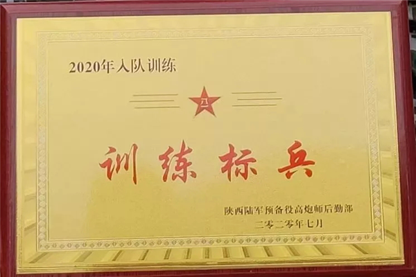 圖片3.png 圖片3.png