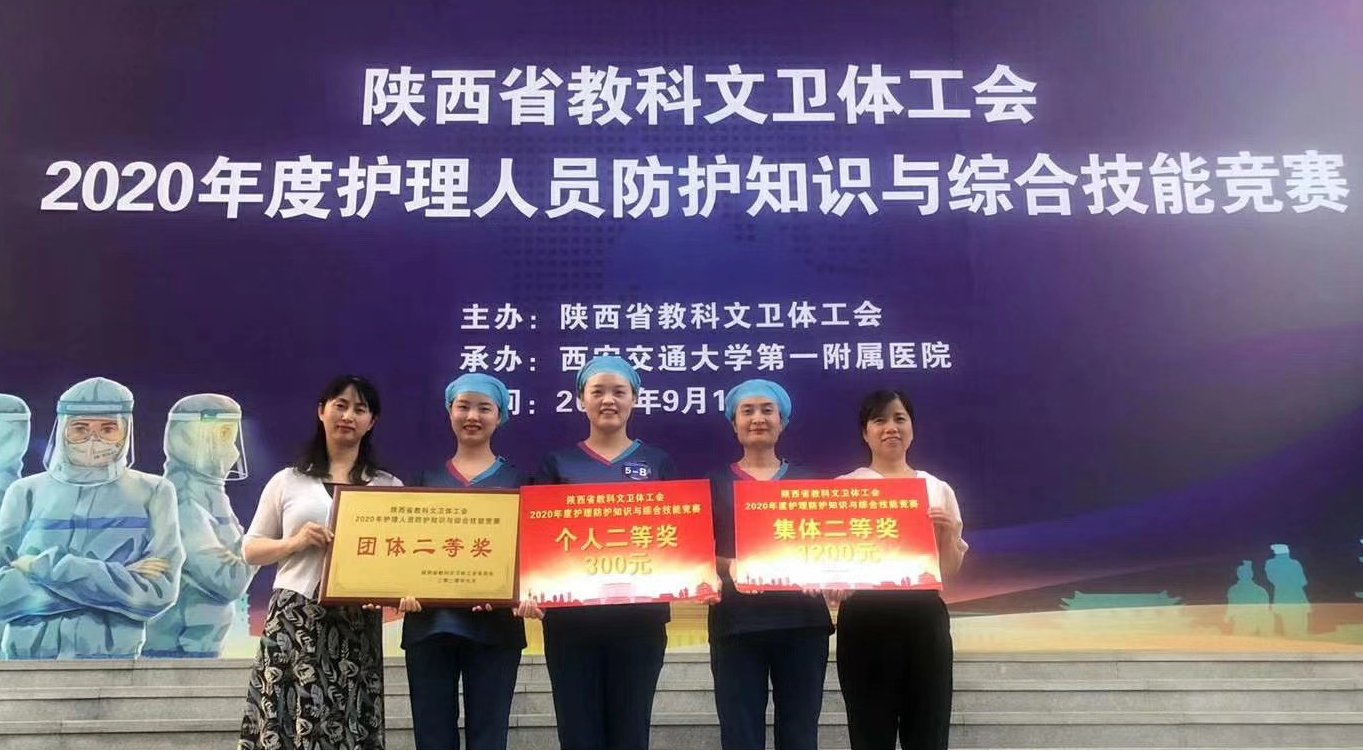 圖片2.png 圖片2.png