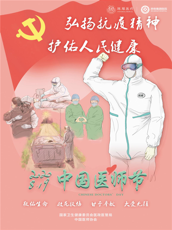圖片8.png