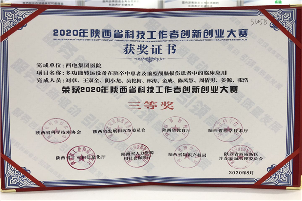 圖片4.png 圖片4.png