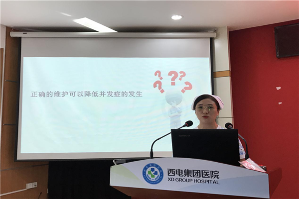 圖片3.png 圖片3.png