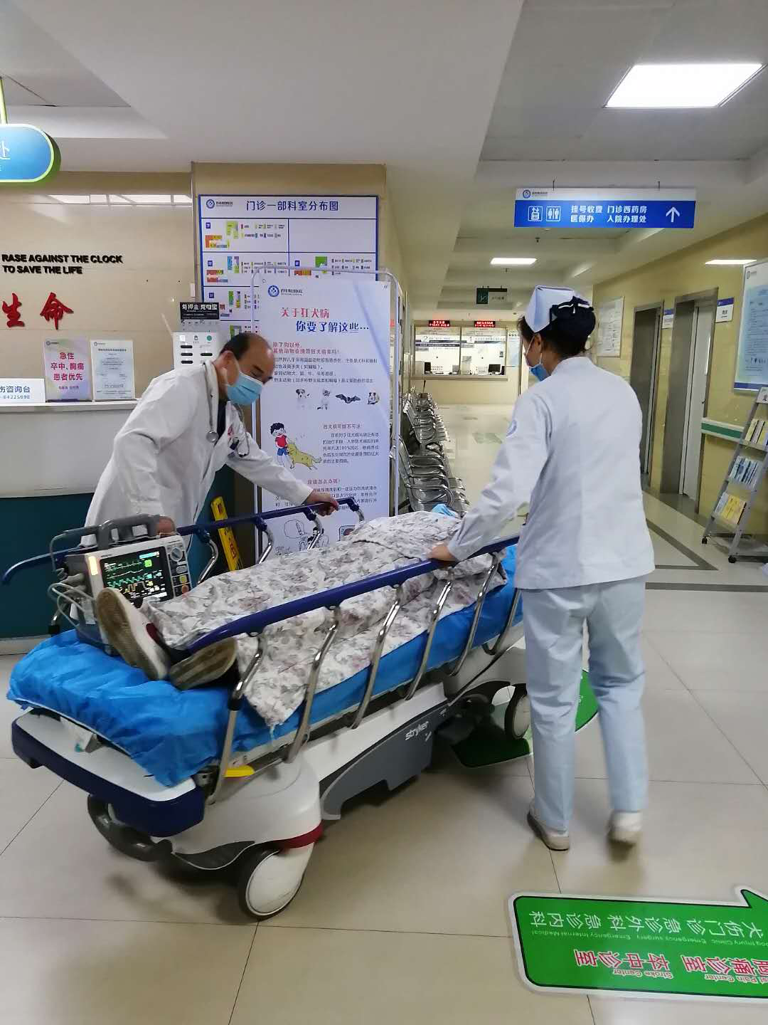 圖片2.png 圖片2.png