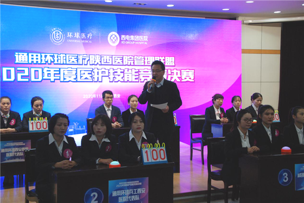 圖片3.png 圖片3.png