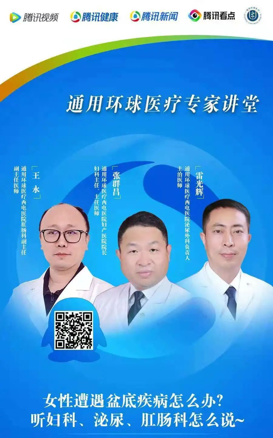 圖片1.png