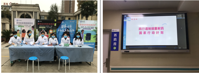微信圖片_20201208222955.png