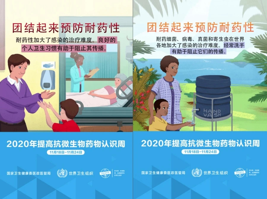 圖5.png