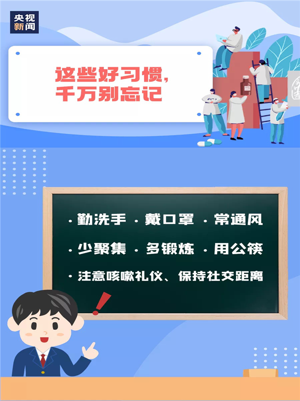 圖片5.png