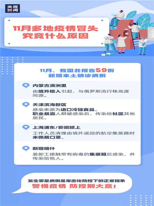 圖片7.png