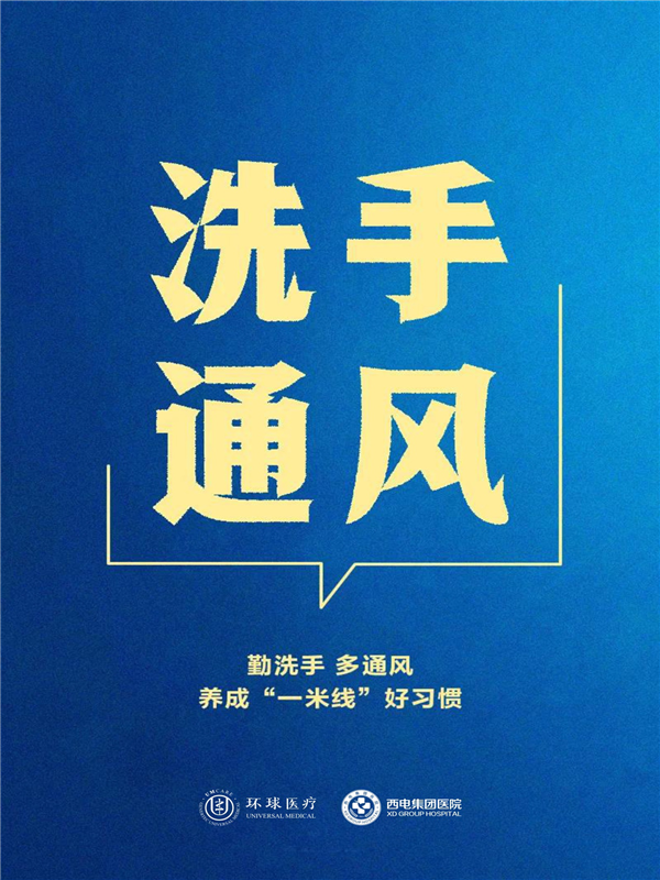 圖片2.png