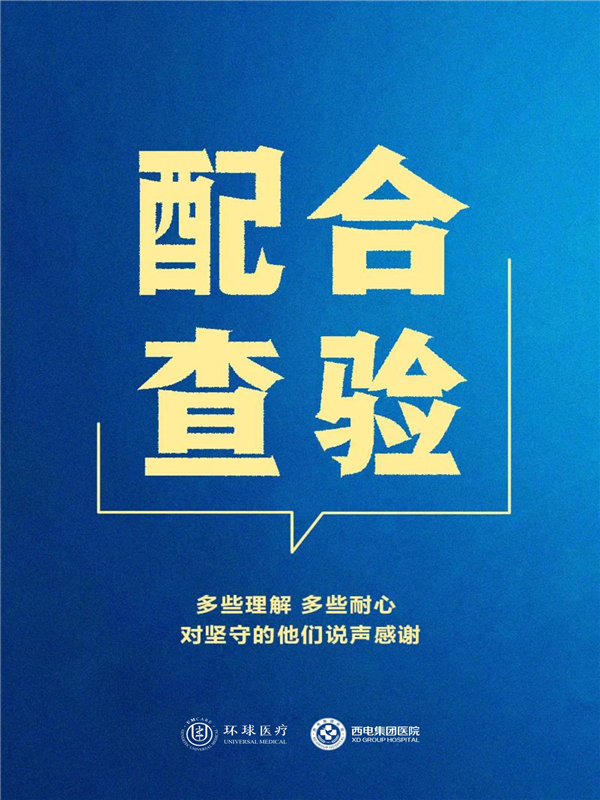 圖片6.png