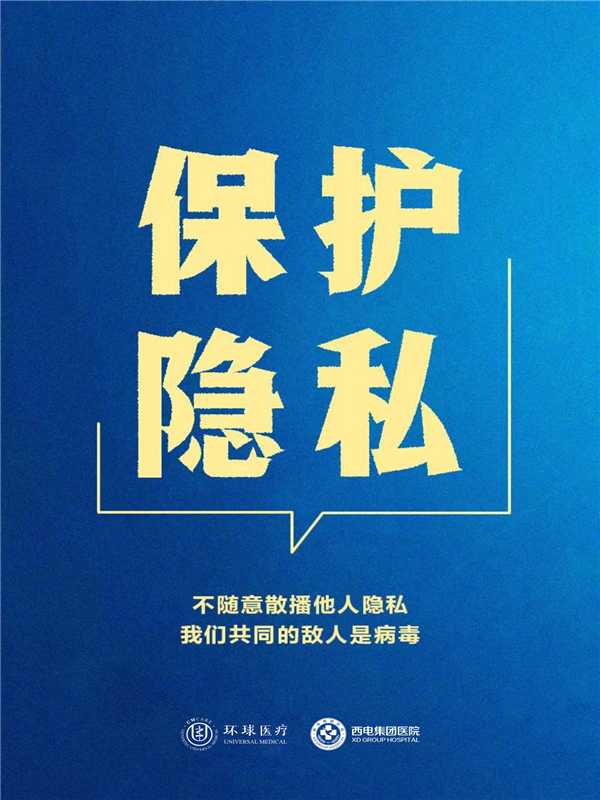 圖片9.png