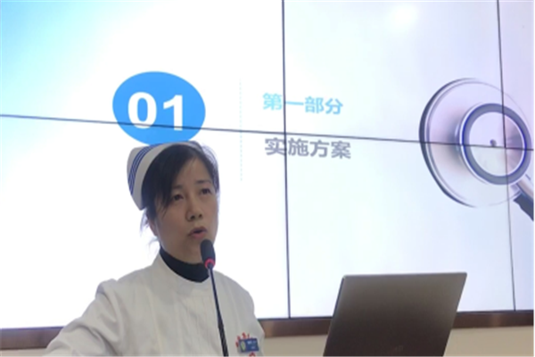 圖片2.png
