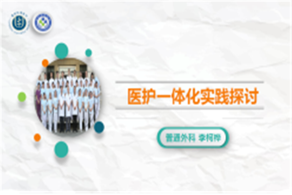 圖片6.png