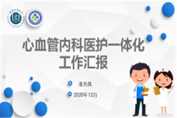 圖片7.png