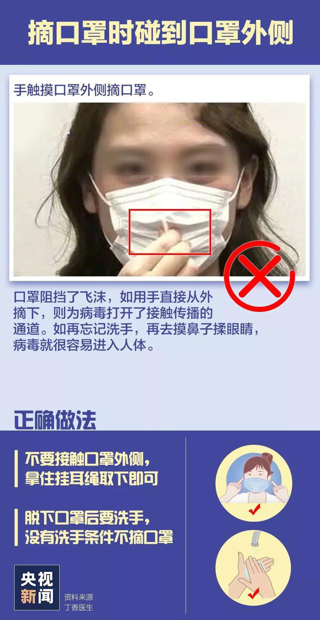 圖片3.png