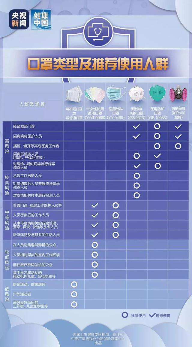 圖片6.png