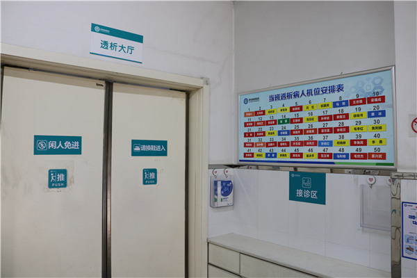 圖片11.png 圖片11.png