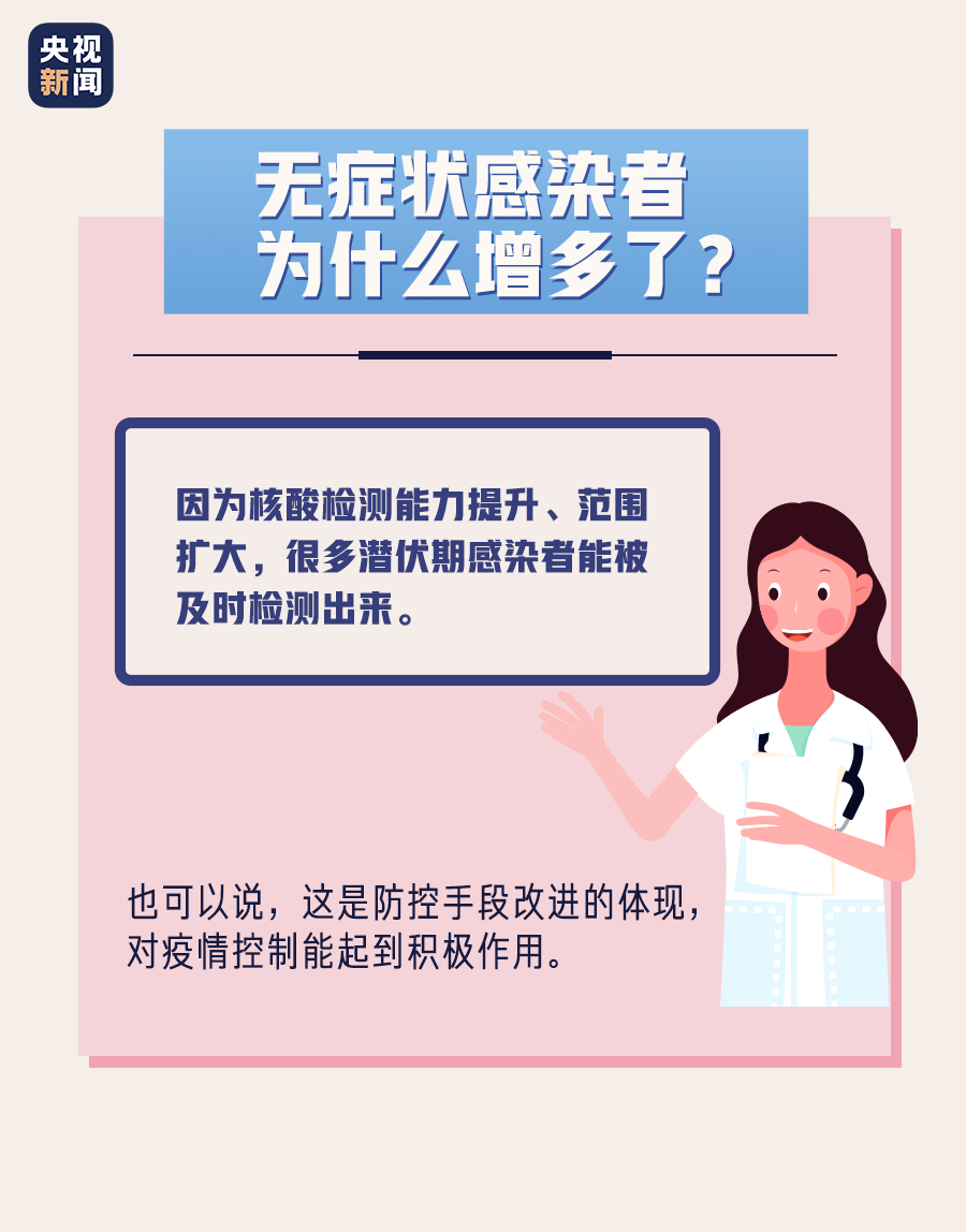 圖片2.png