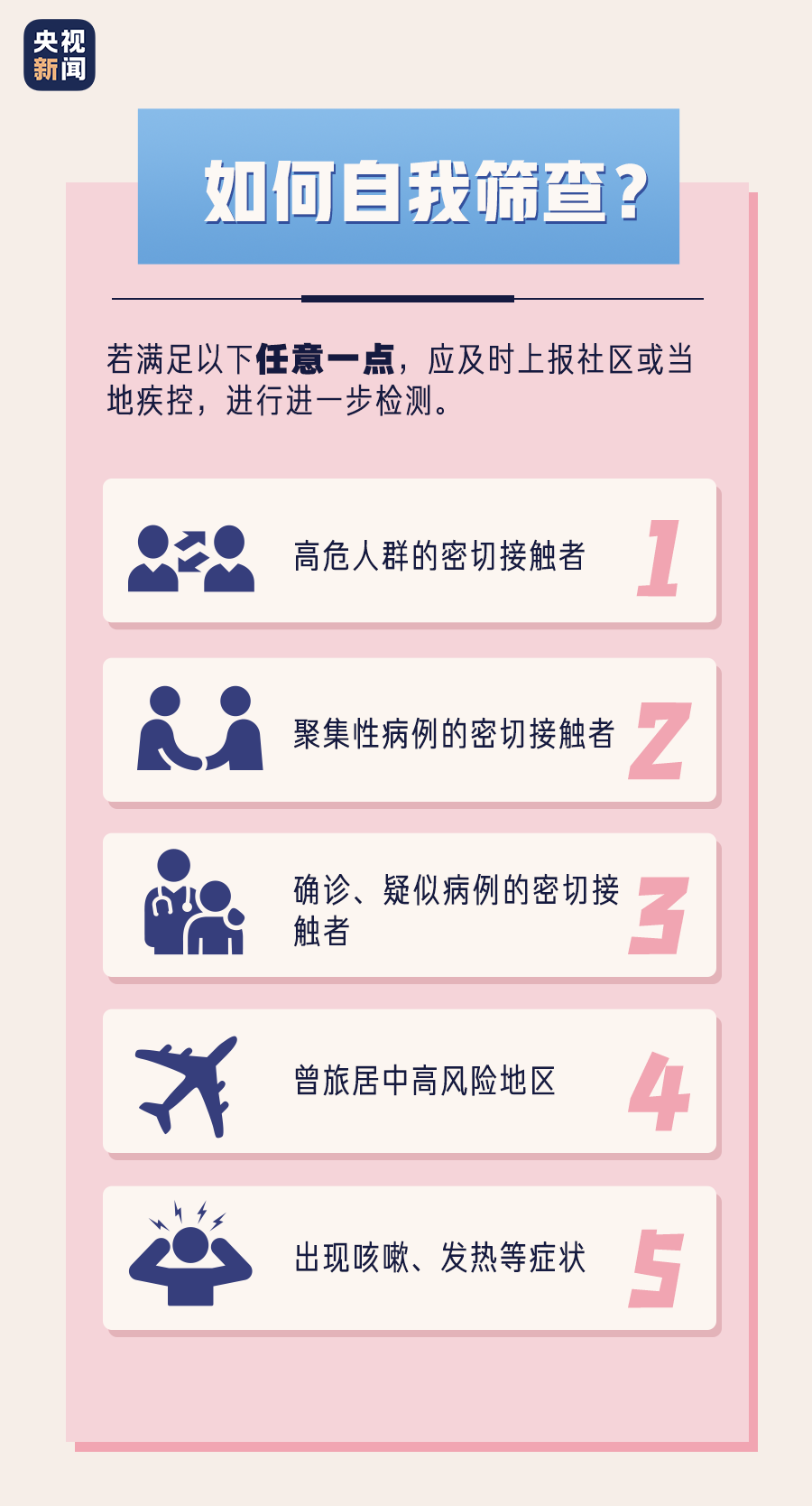 圖片4.png