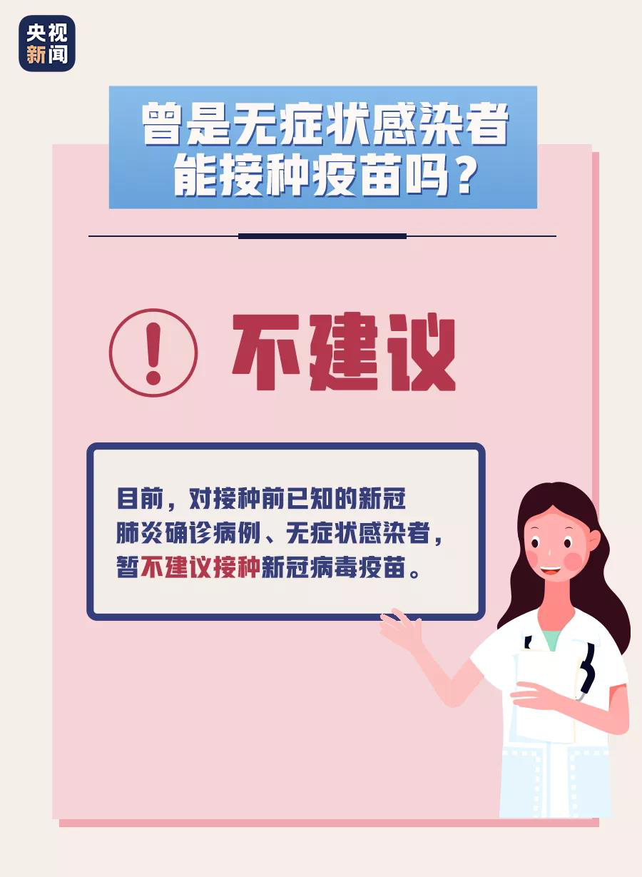 圖片5.png