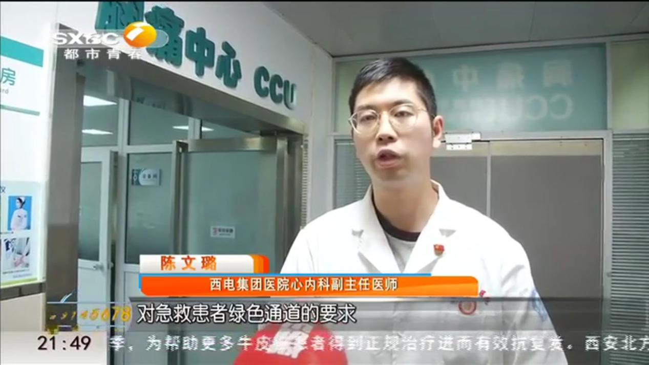 圖片3.png