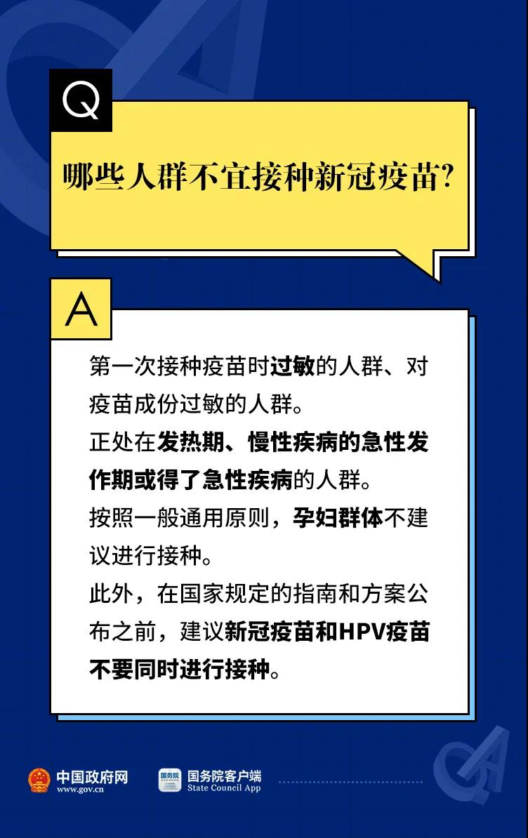 圖片3.png