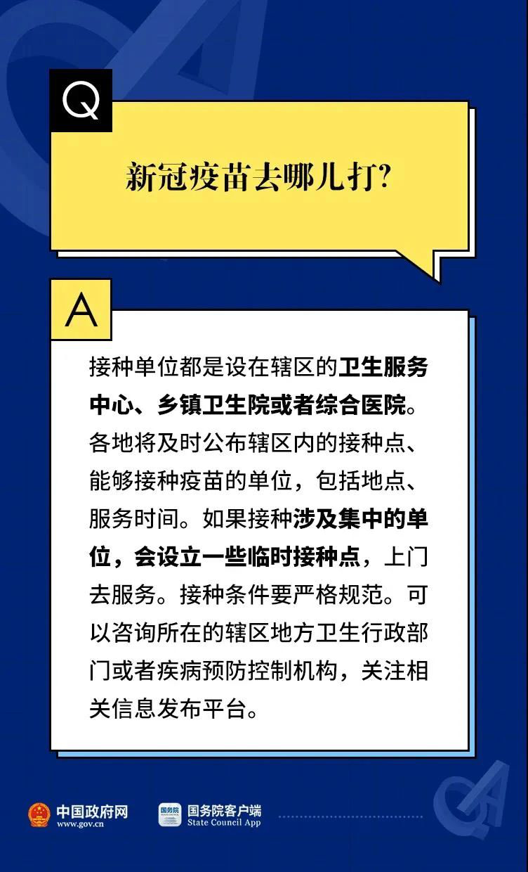 圖片4.png