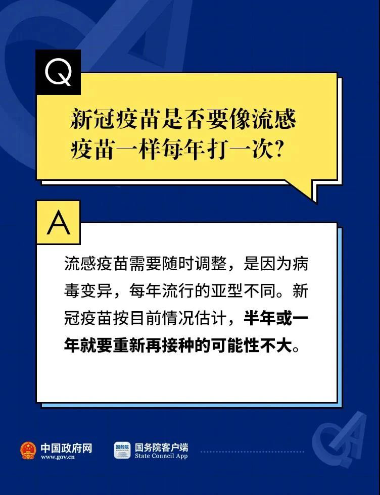 圖片8.png