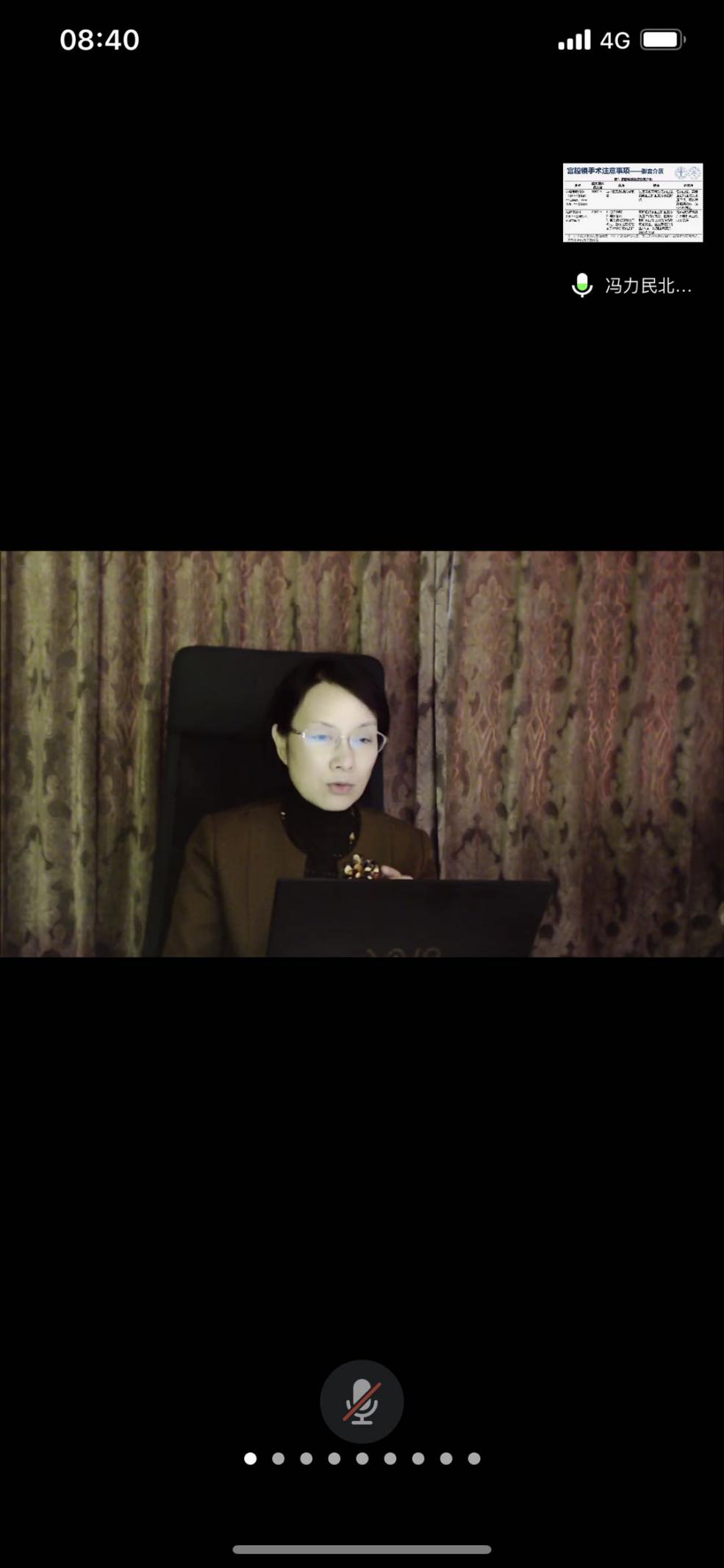 圖片6.png