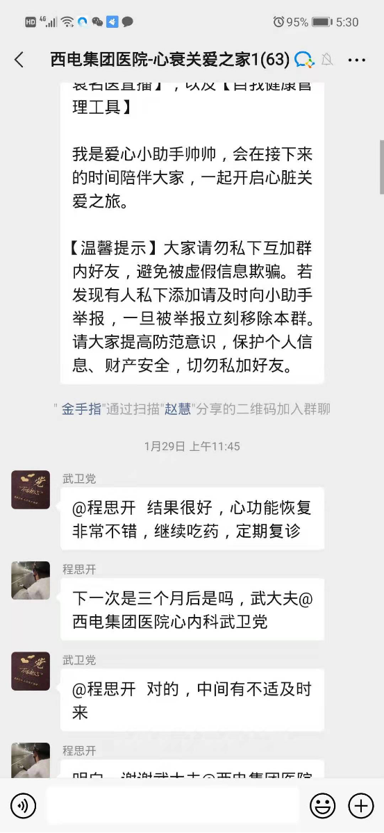圖片1.png 圖片1.png