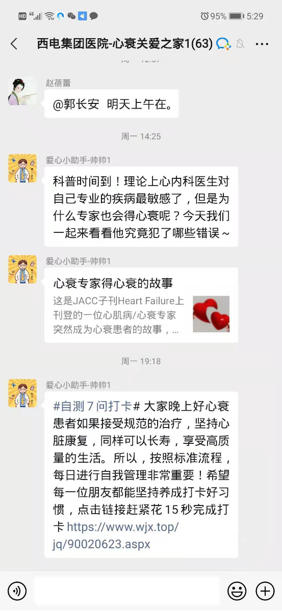 圖片2.png 圖片2.png
