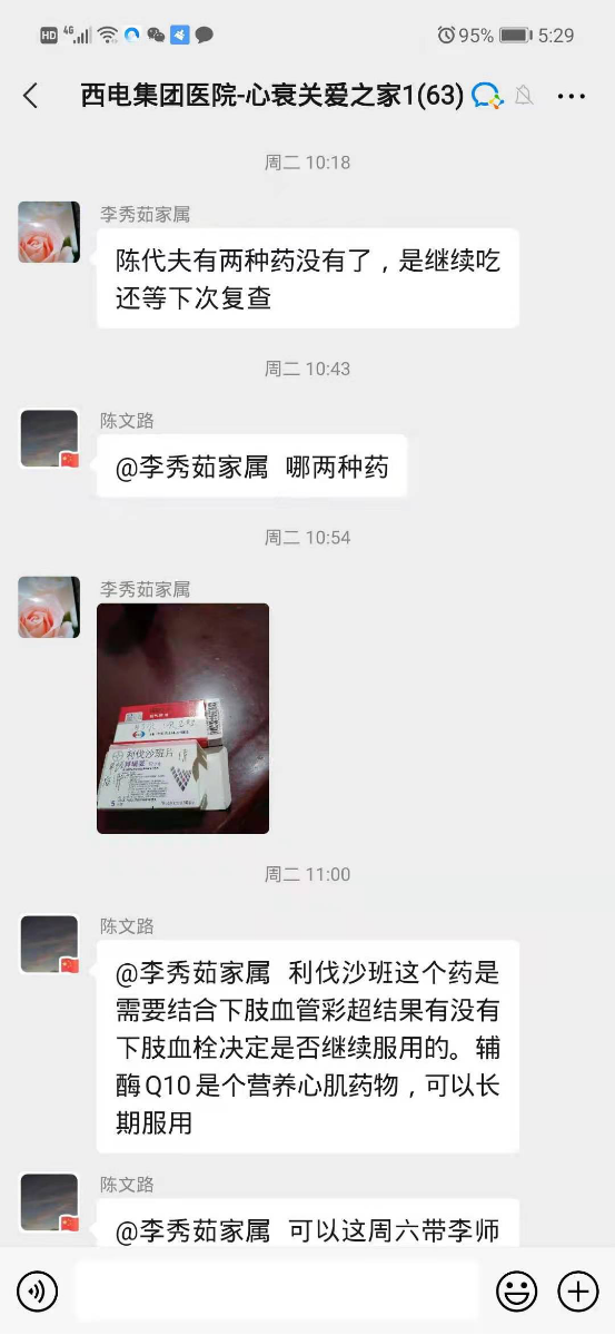 圖片3.png 圖片3.png