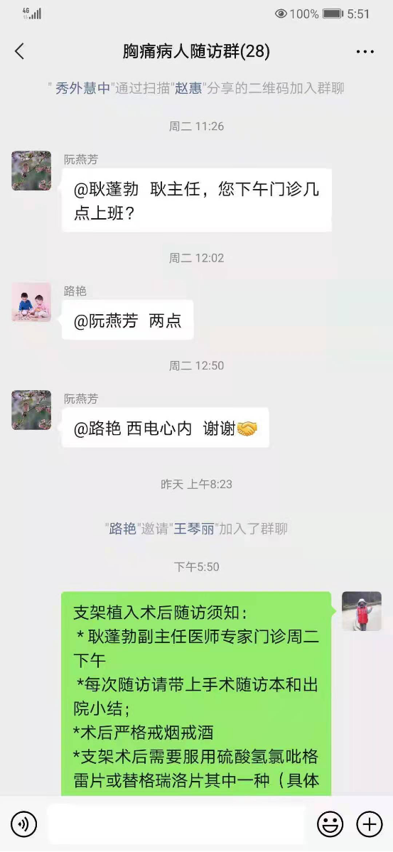 圖片4.png 圖片4.png