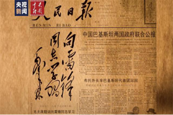 圖片1.png 圖片1.png