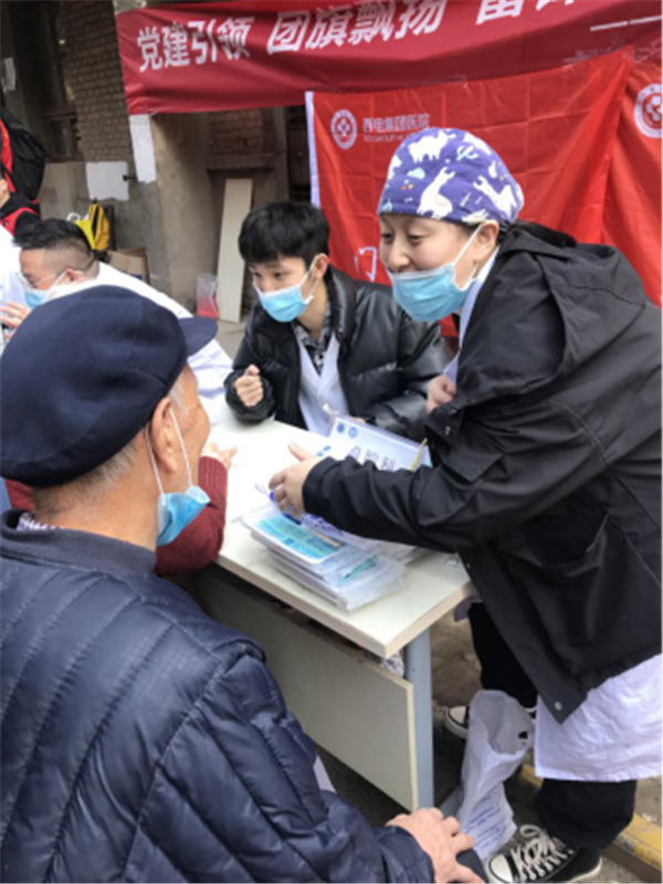 圖片4.png 圖片4.png