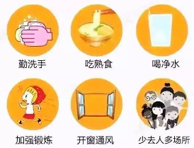 圖片7.png