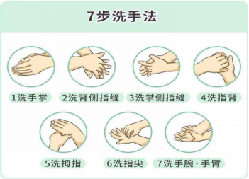 圖片8.png