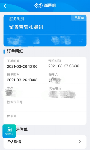 圖片1.png 圖片1.png