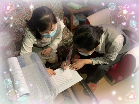 圖片2.png 圖片2.png