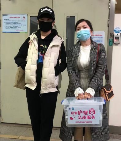 圖片3.png 圖片3.png