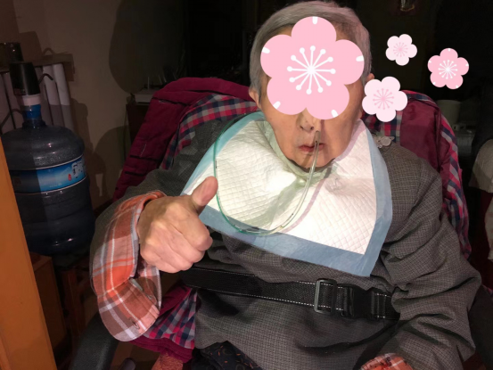 圖片4.png 圖片4.png