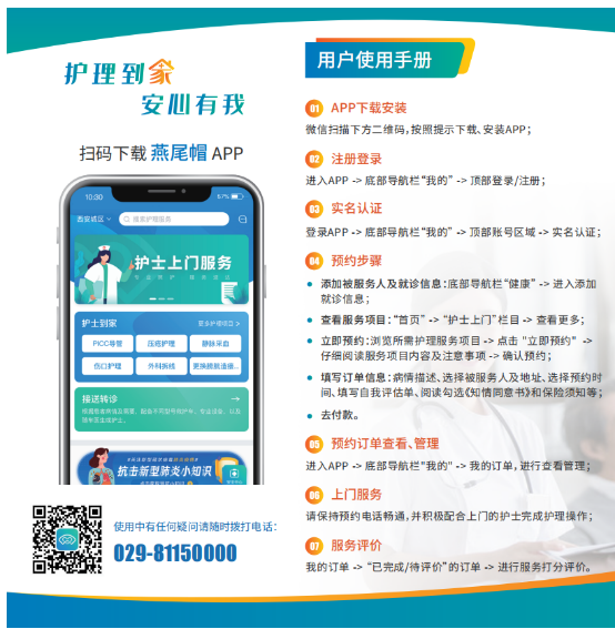 圖片5.png 圖片5.png