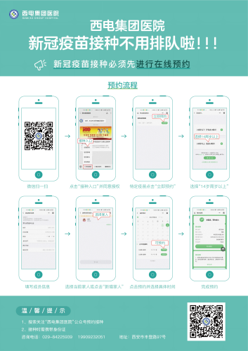 圖片9.png 圖片9.png
