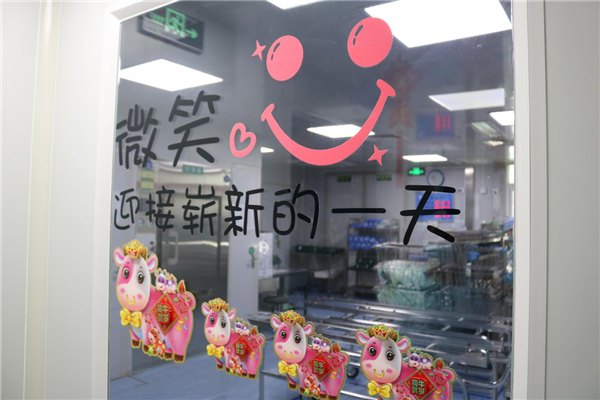 圖片9.png