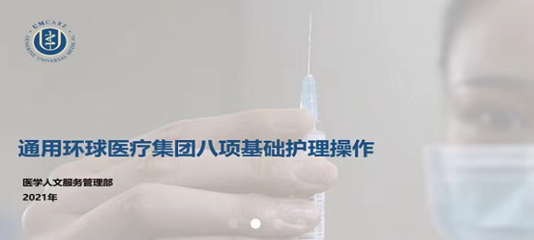 圖片4.png