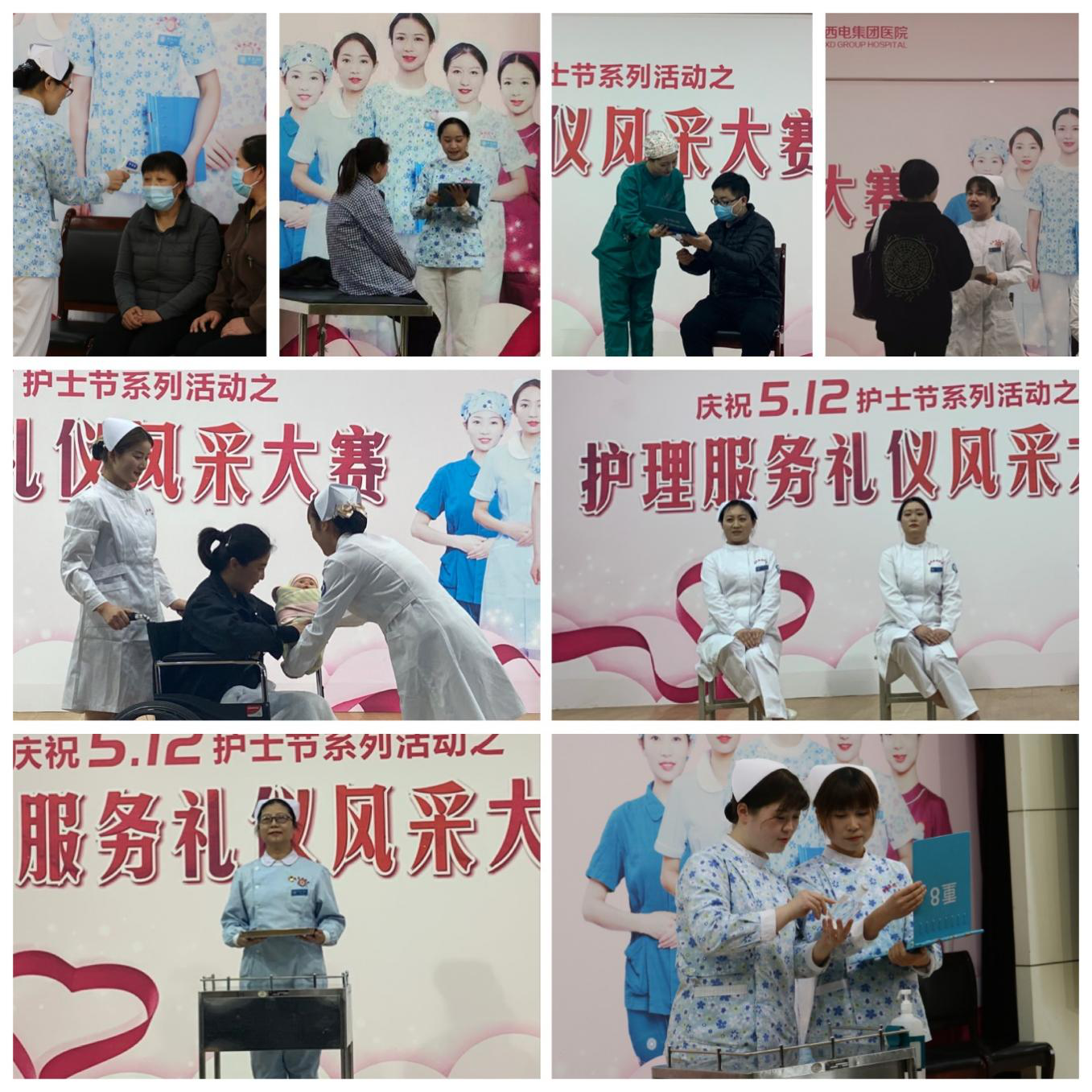 圖片9.png