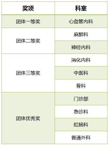 圖片10.png